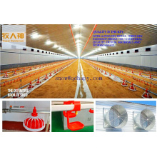 Feed Pan for Poultry House with Full Set Equipment 2016